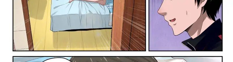 Page 26 of Chapter 19