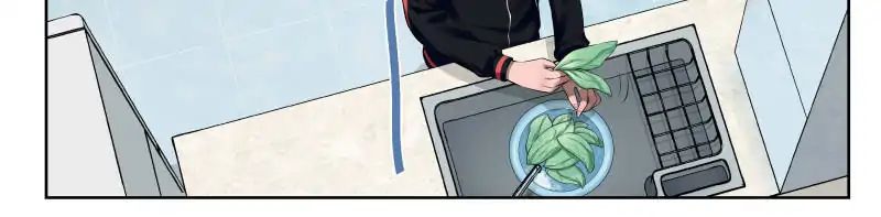 Page 33 of Chapter 19