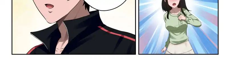 Page 38 of Chapter 19