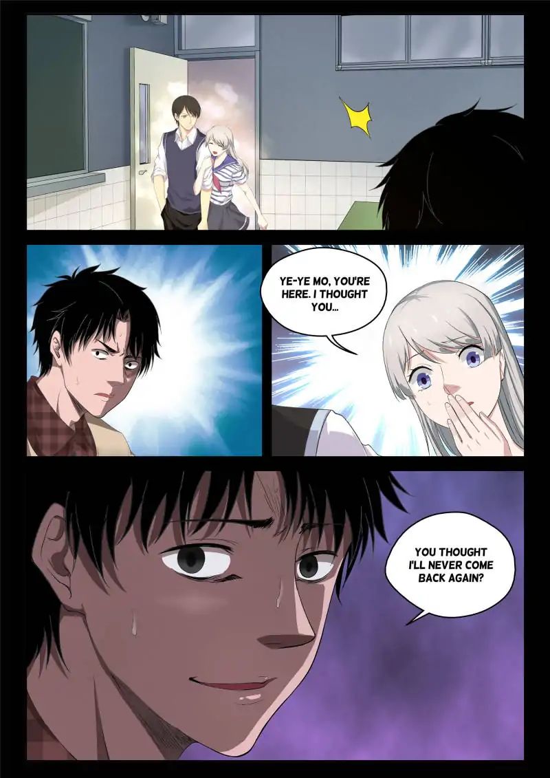 Page 8 of Chapter 2