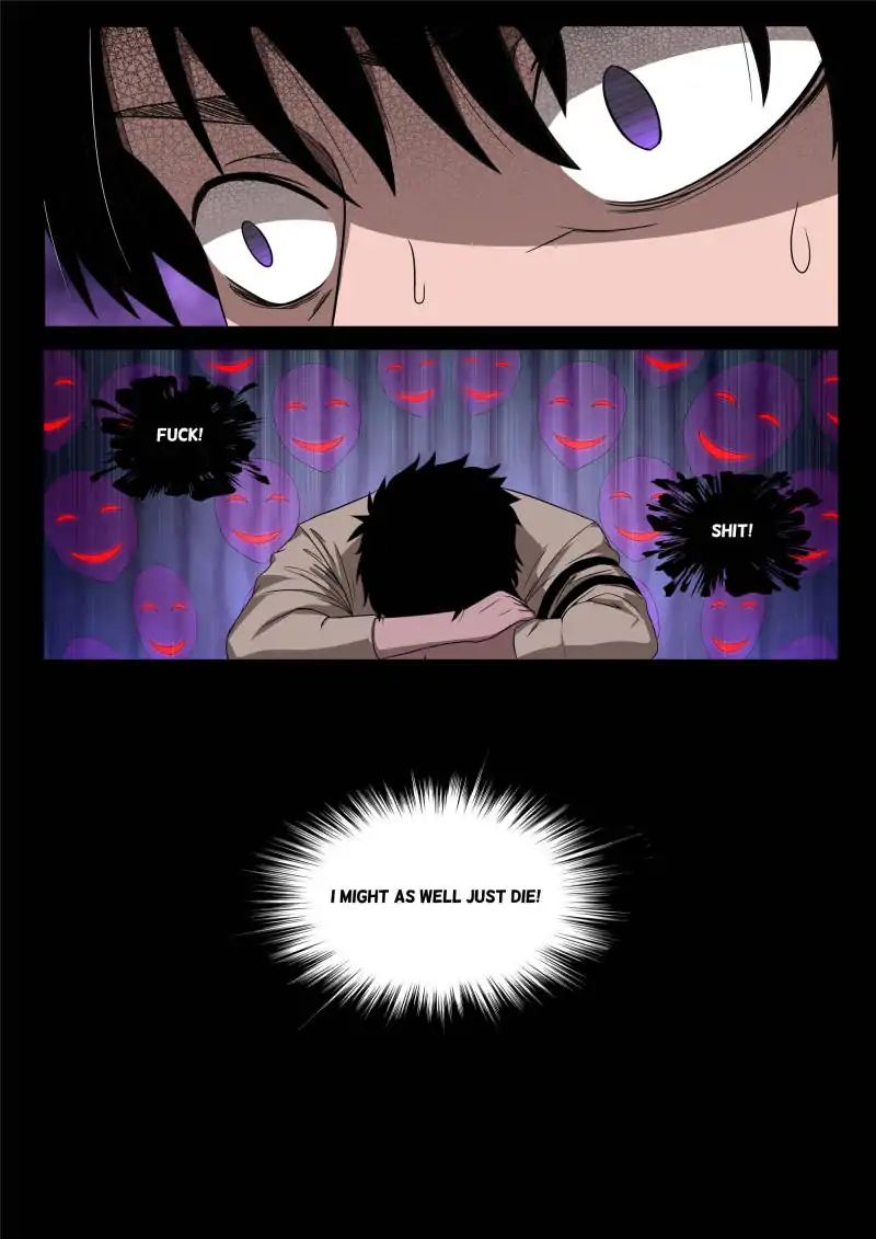 Page 17 of Chapter 2