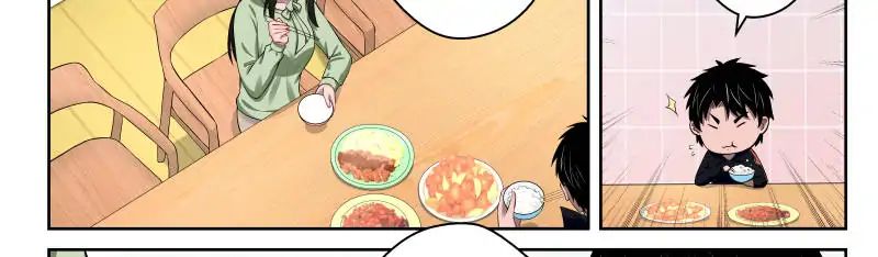 Page 9 of Chapter 20