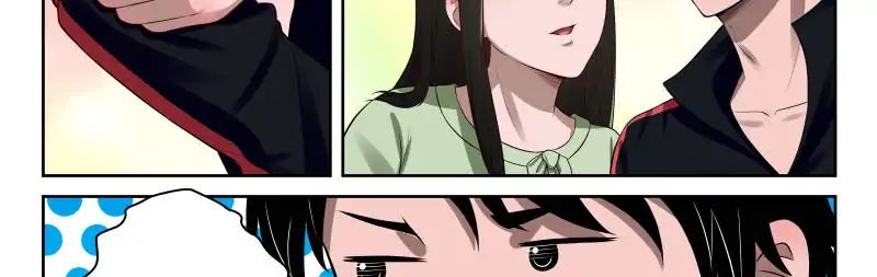 Page 30 of Chapter 20