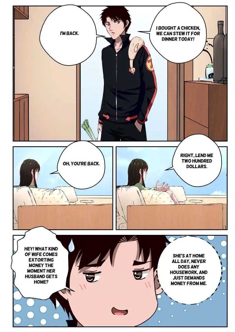 Page 2 of Chapter 23