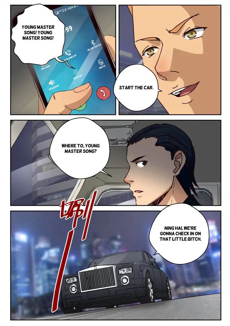 Page 7 of Chapter 23