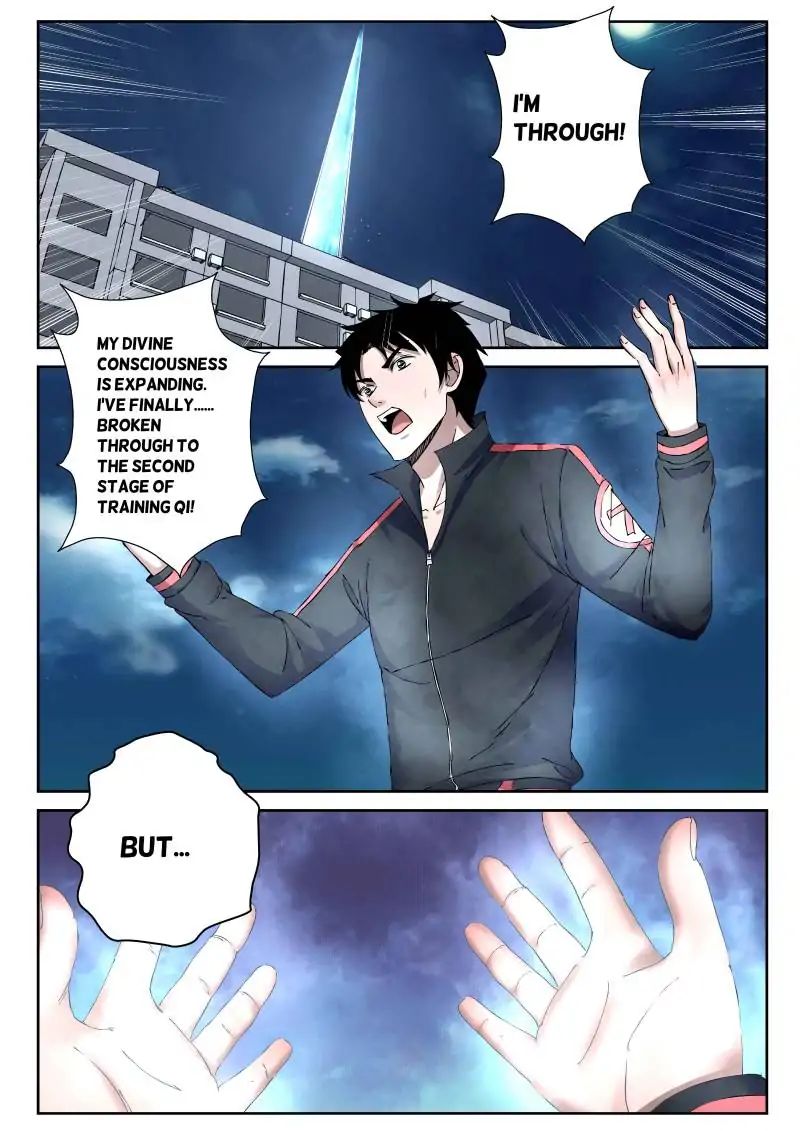 Page 1 of Chapter 24