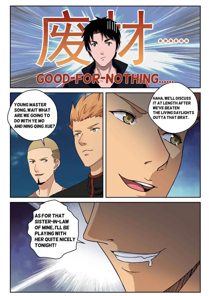 Page 1 of Chapter 25