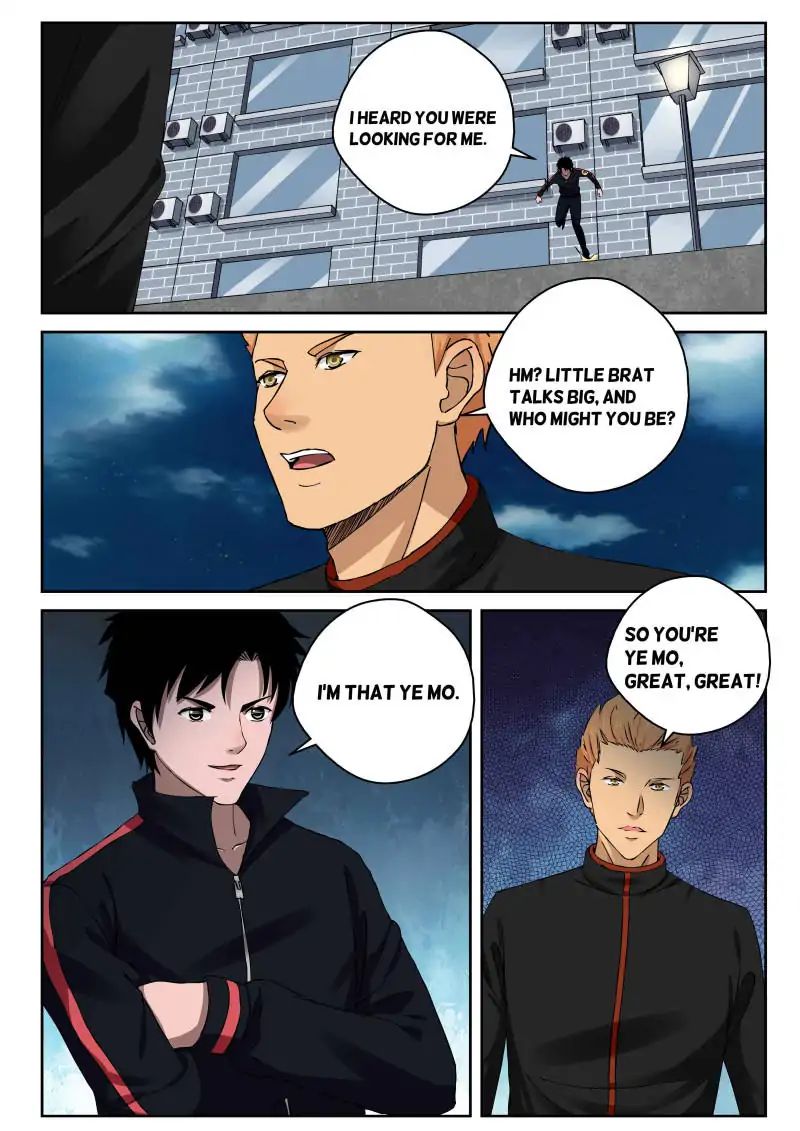 Page 2 of Chapter 25