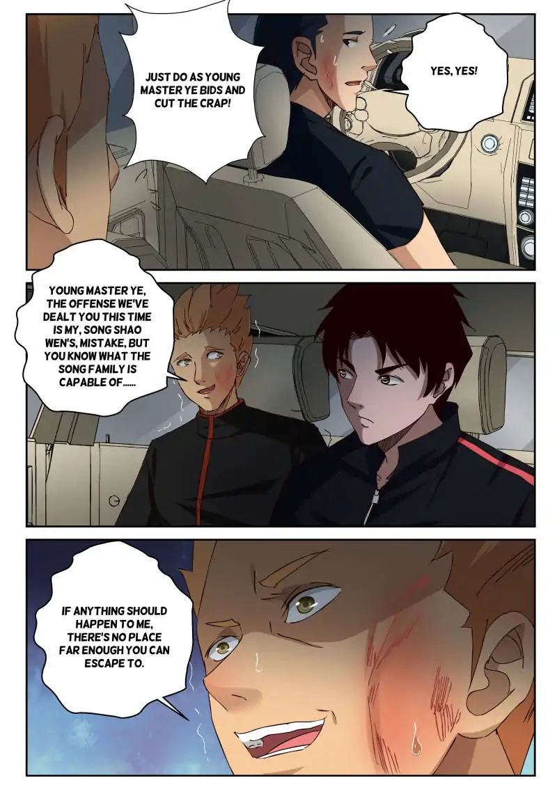 Page 1 of Chapter 27