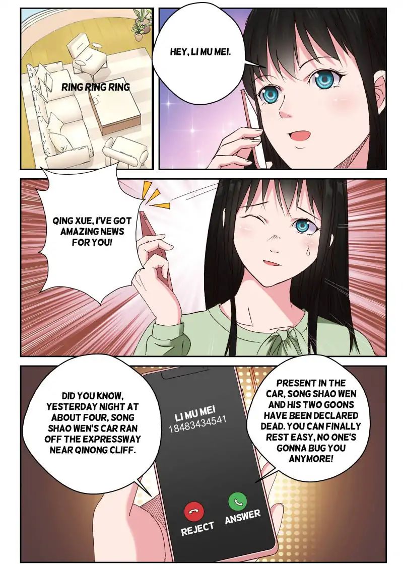 Page 1 of Chapter 28