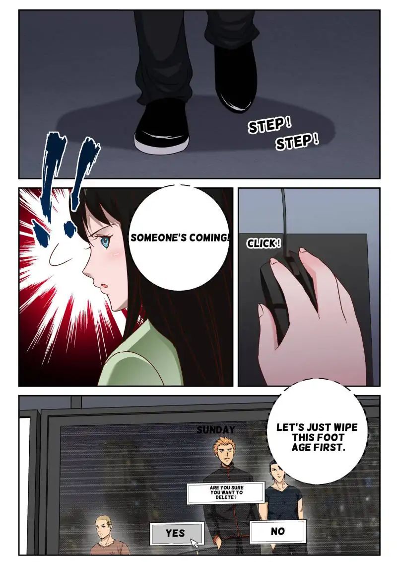 Page 1 of Chapter 29