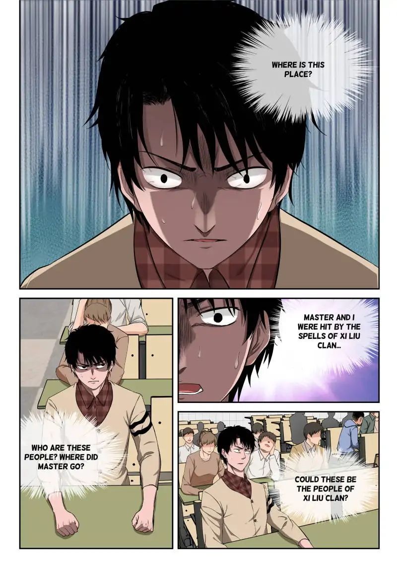 Page 1 of Chapter 3