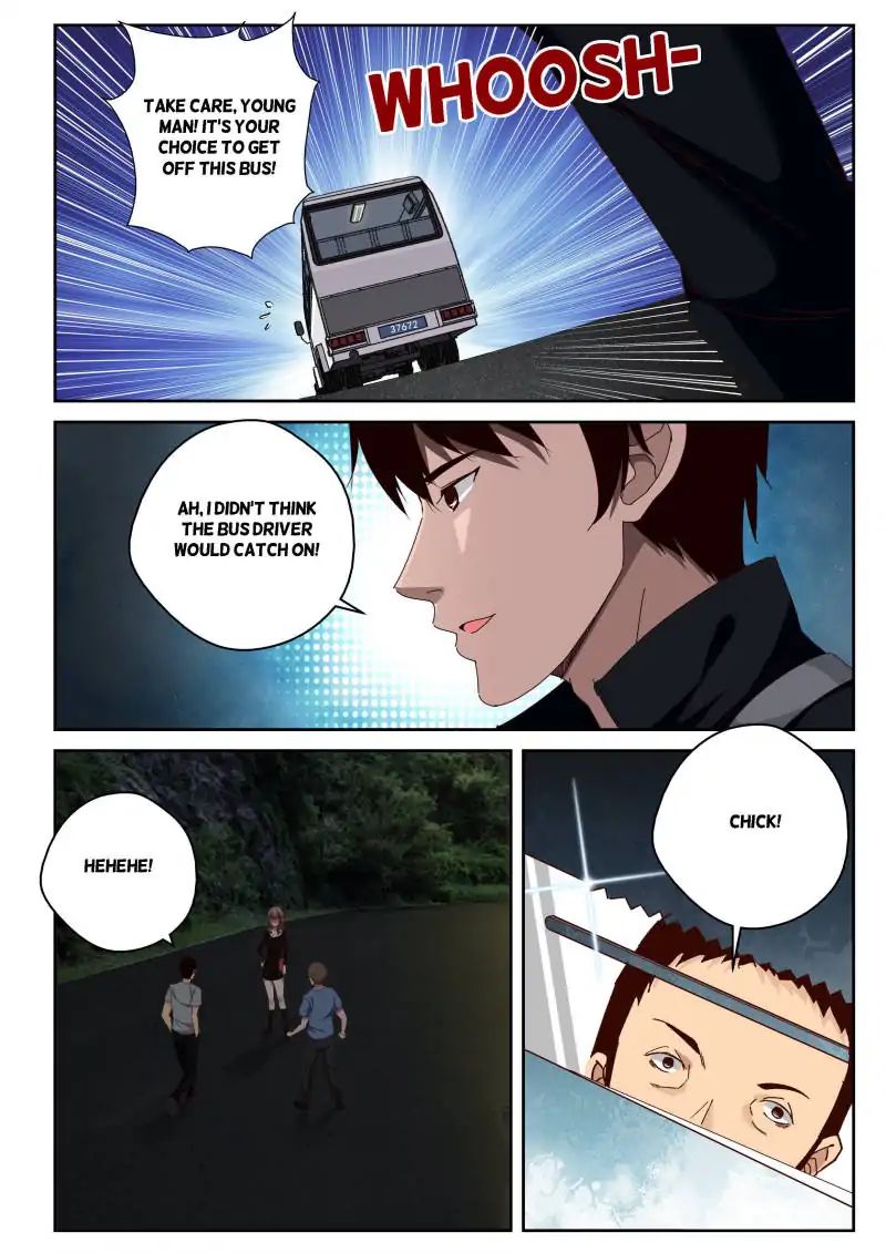 Page 2 of Chapter 31