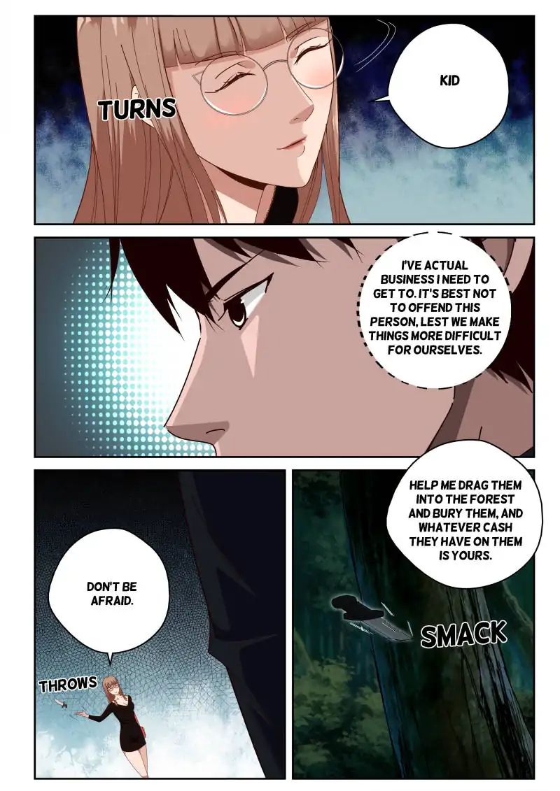 Page 1 of Chapter 32