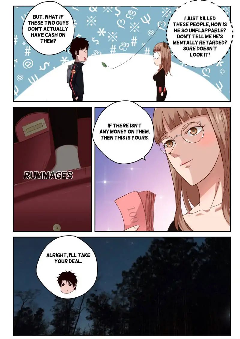Page 2 of Chapter 32