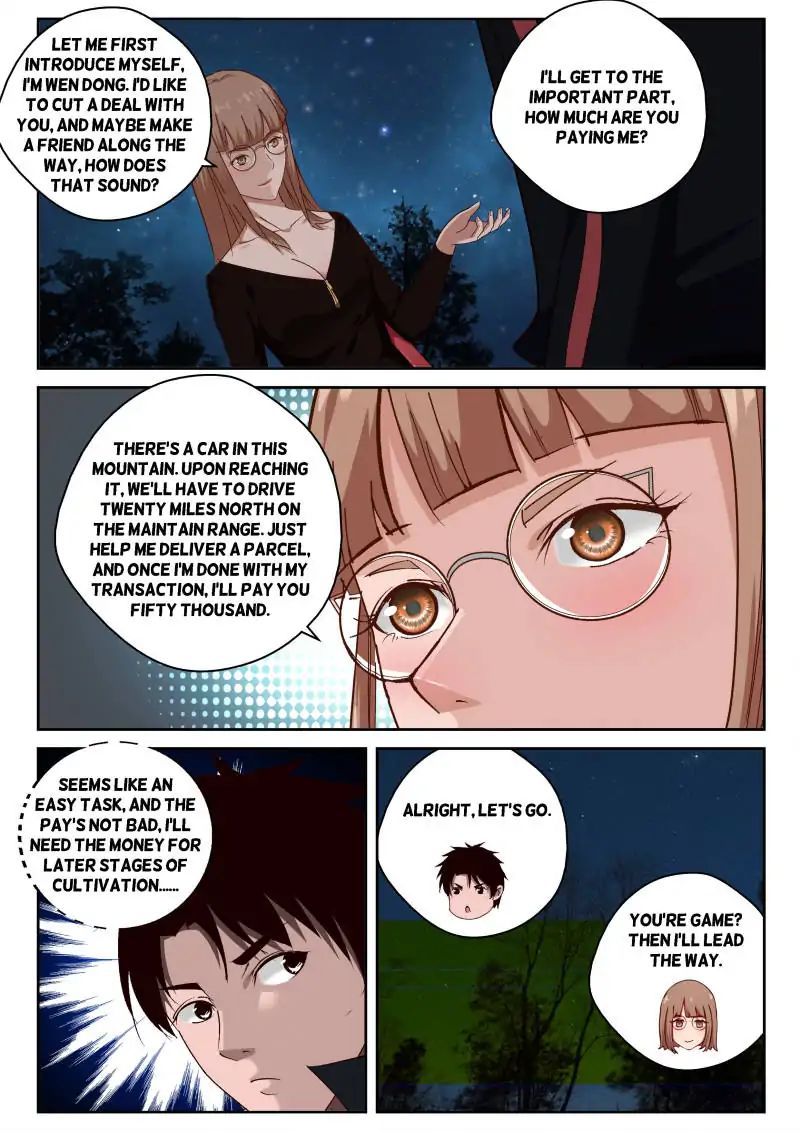 Page 7 of Chapter 32