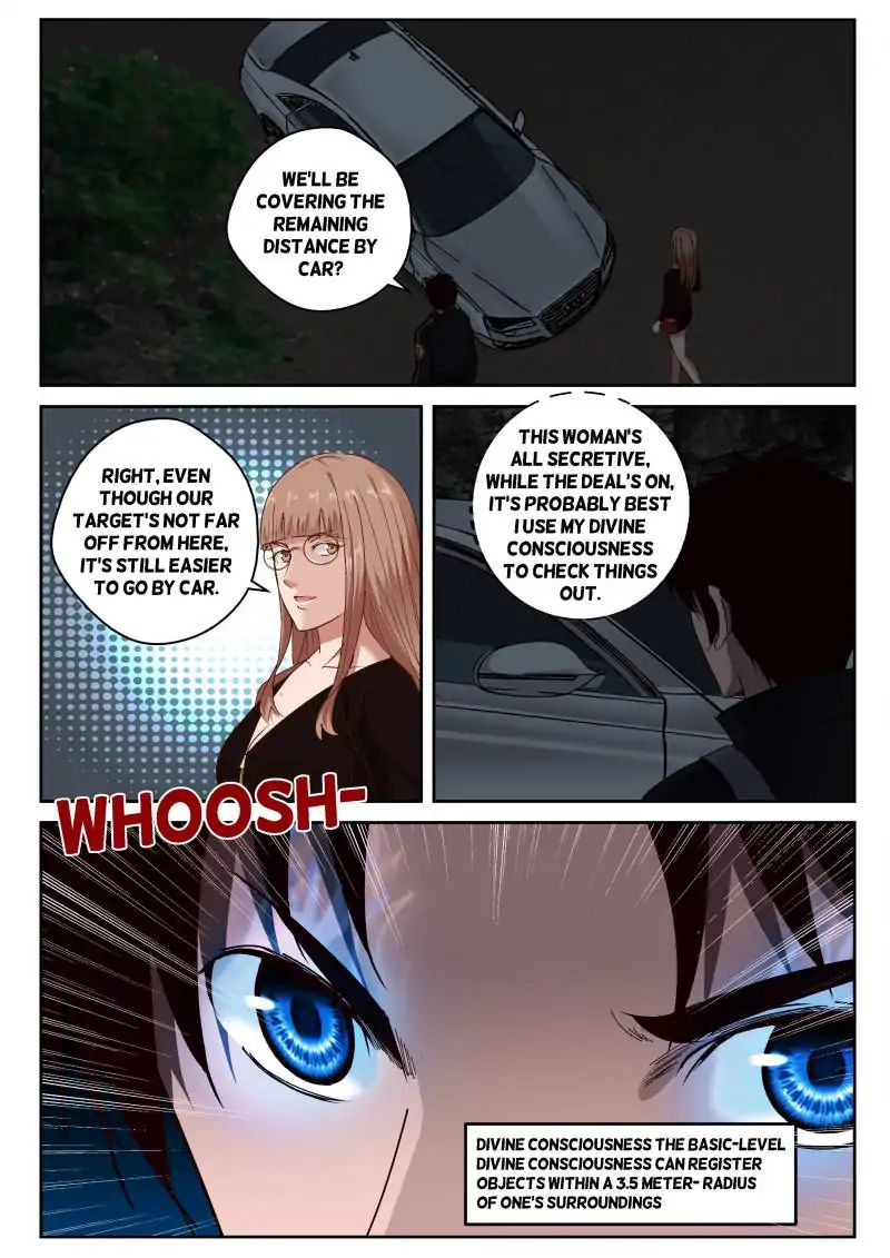 Page 1 of Chapter 33