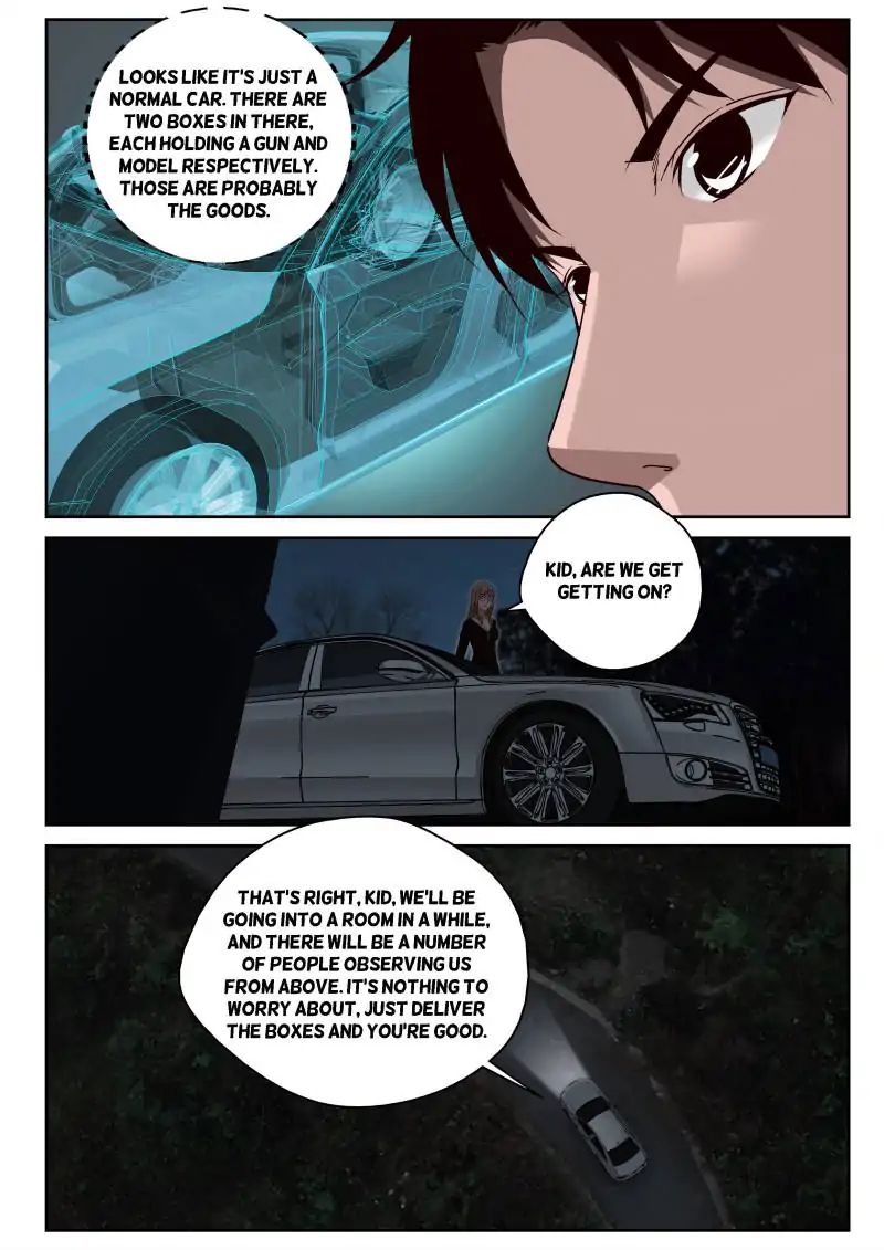 Page 2 of Chapter 33