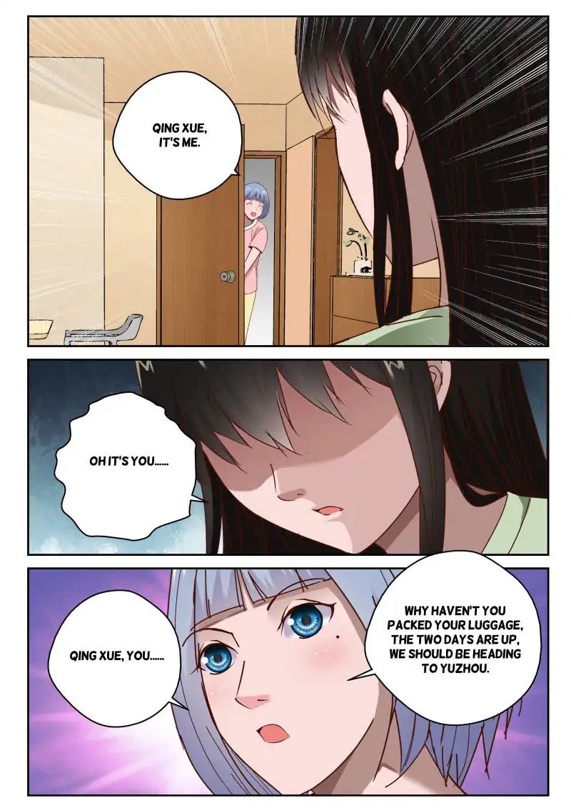 Page 8 of Chapter 33