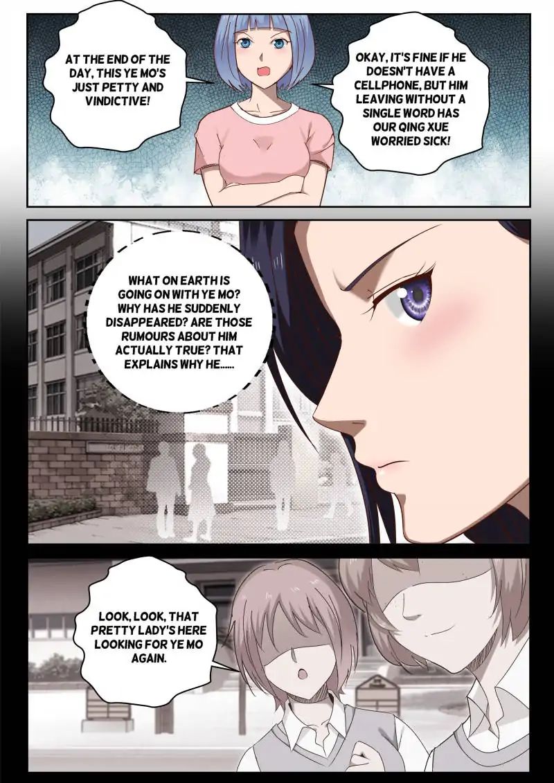 Page 5 of Chapter 34