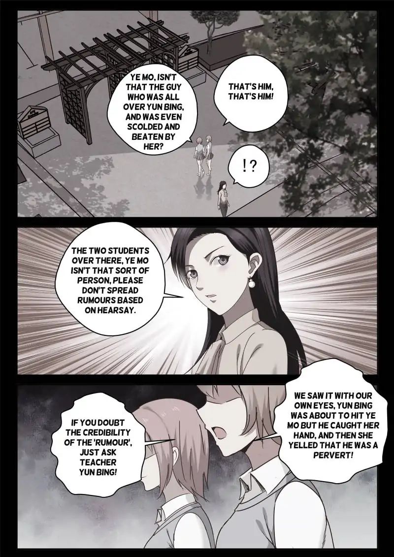 Page 6 of Chapter 34