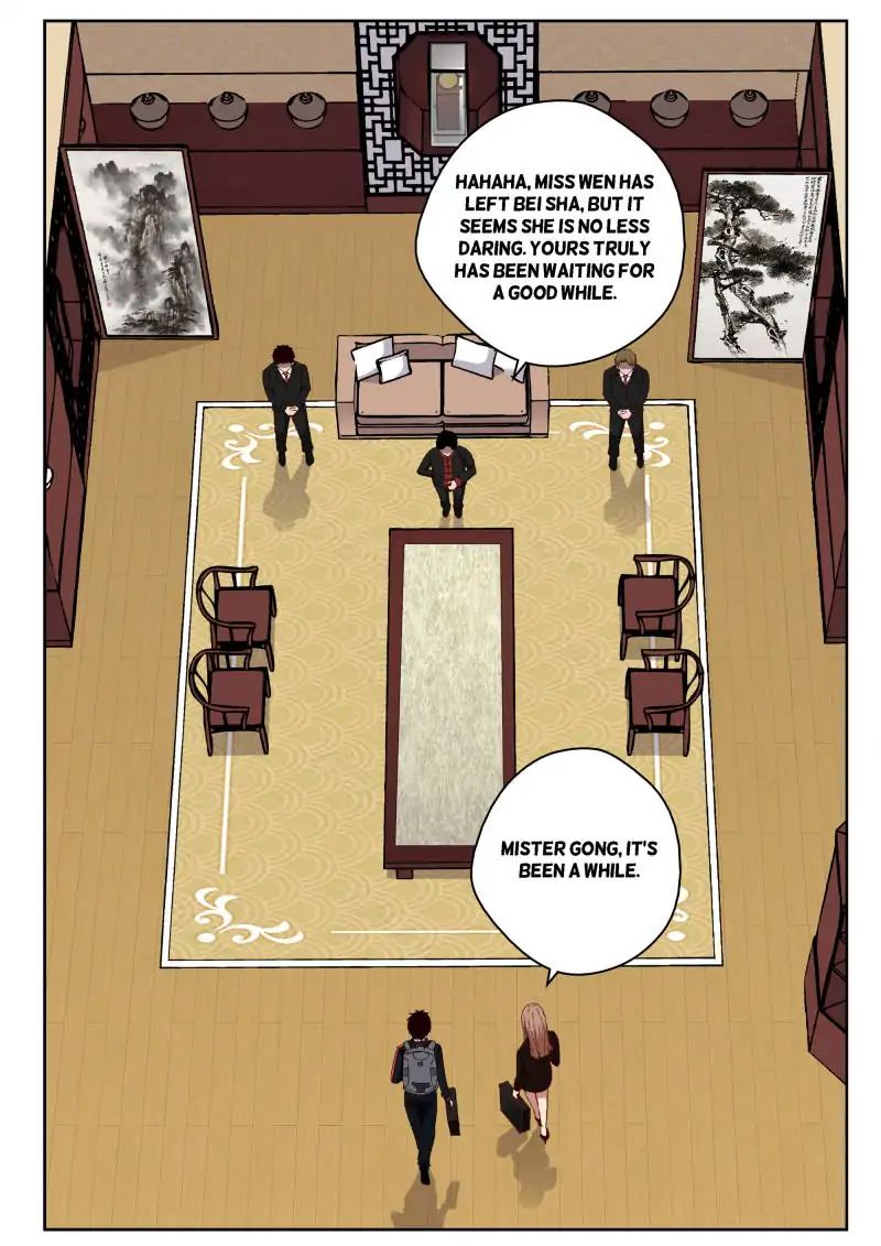 Page 7 of Chapter 35