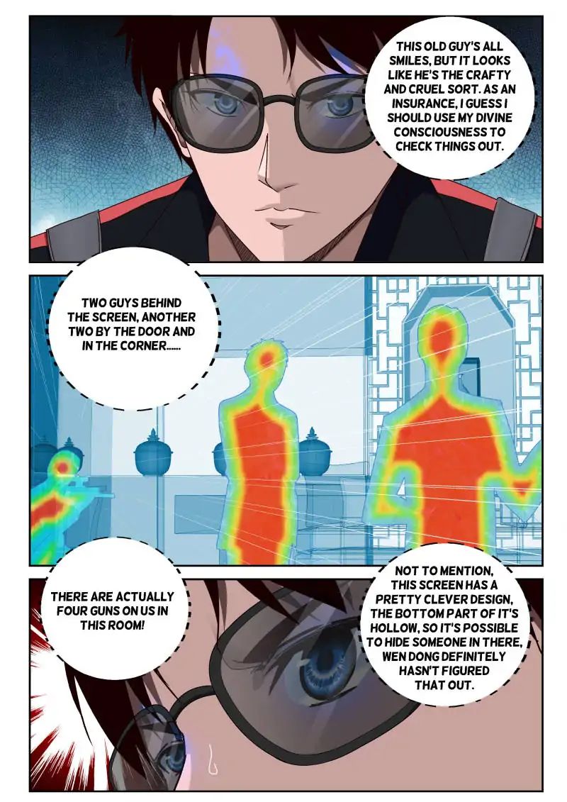 Page 1 of Chapter 36