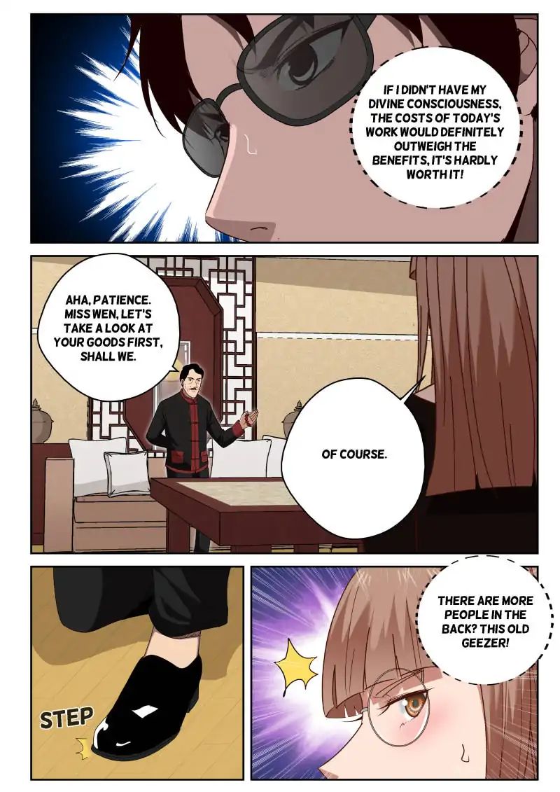 Page 2 of Chapter 36