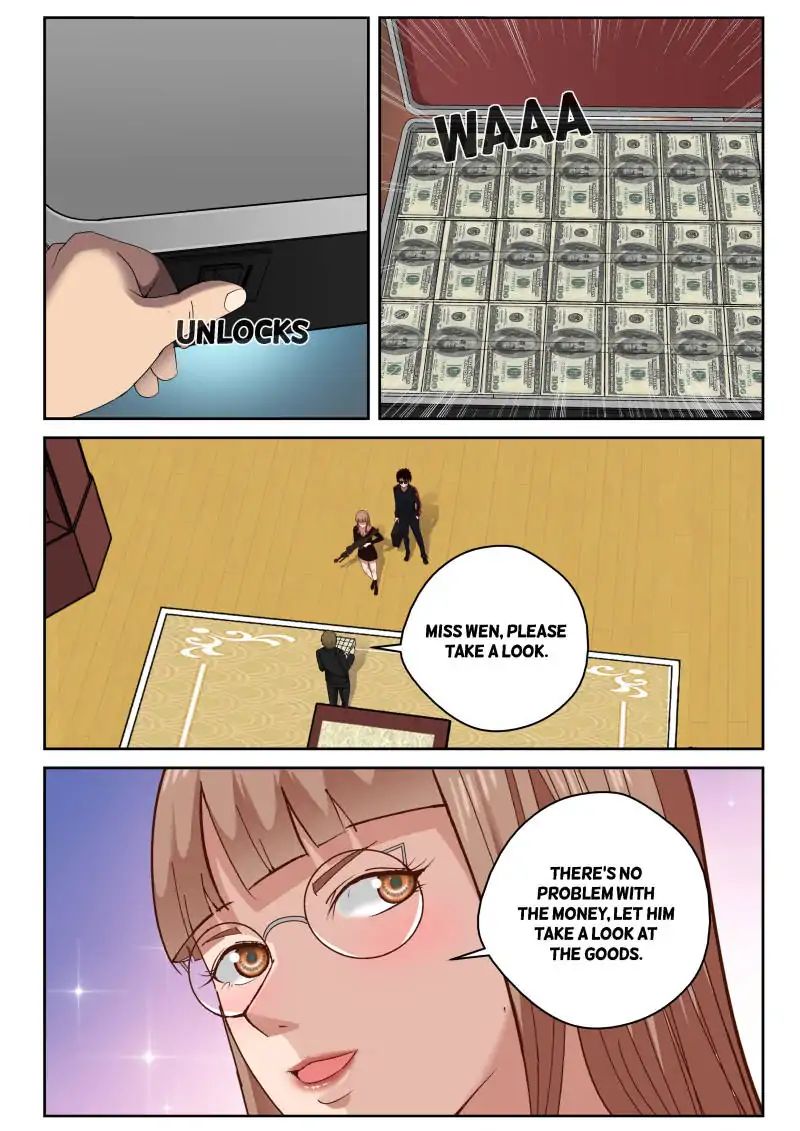 Page 1 of Chapter 37