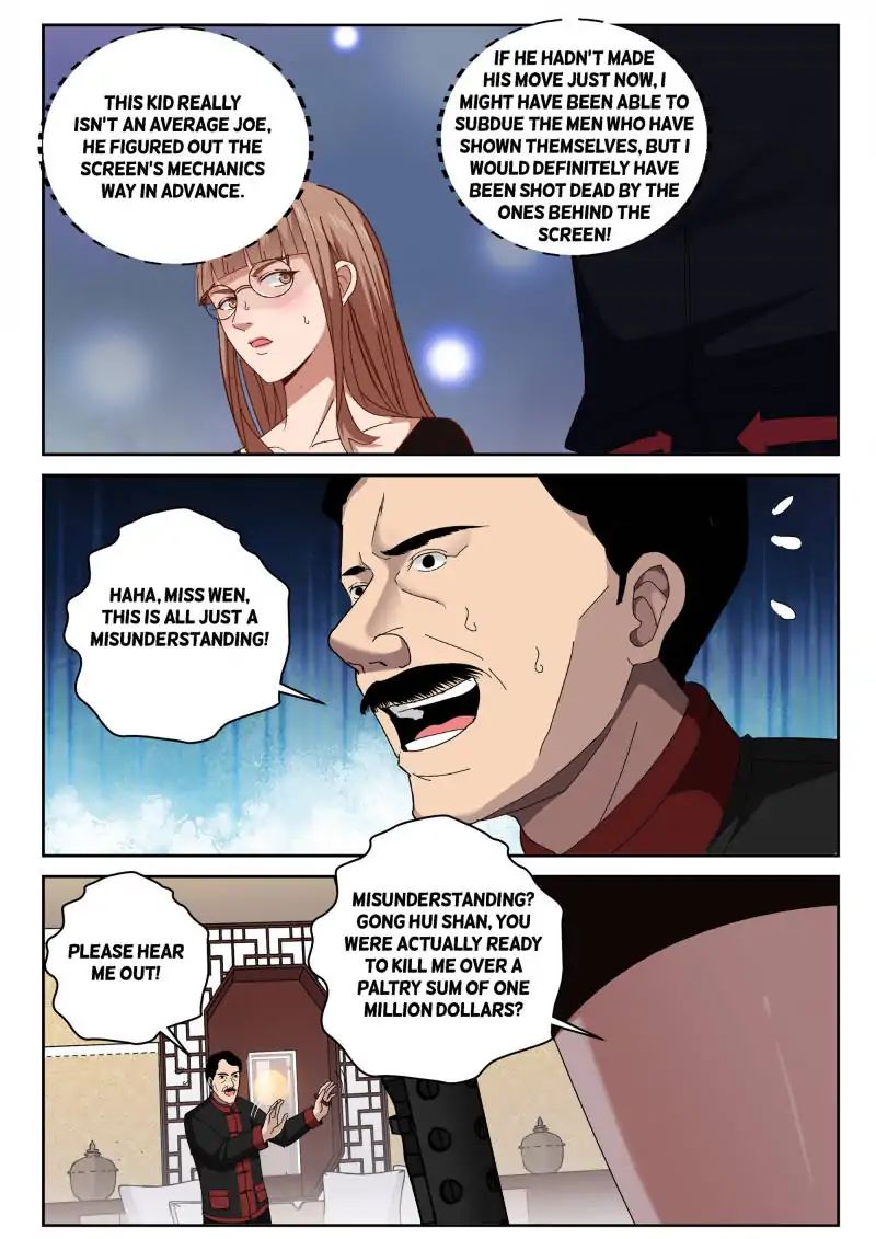 Page 2 of Chapter 38