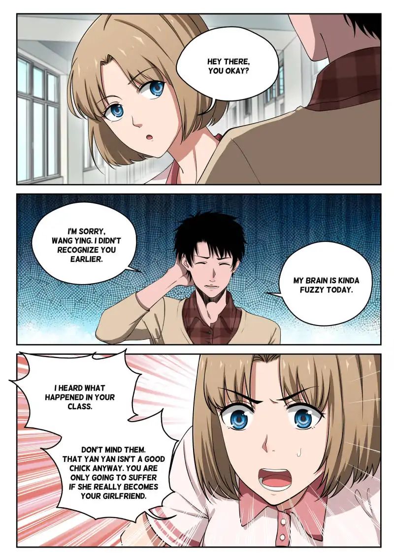 Page 2 of Chapter 4