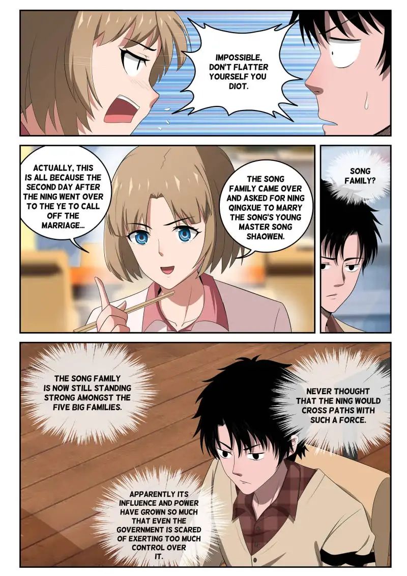 Page 17 of Chapter 4