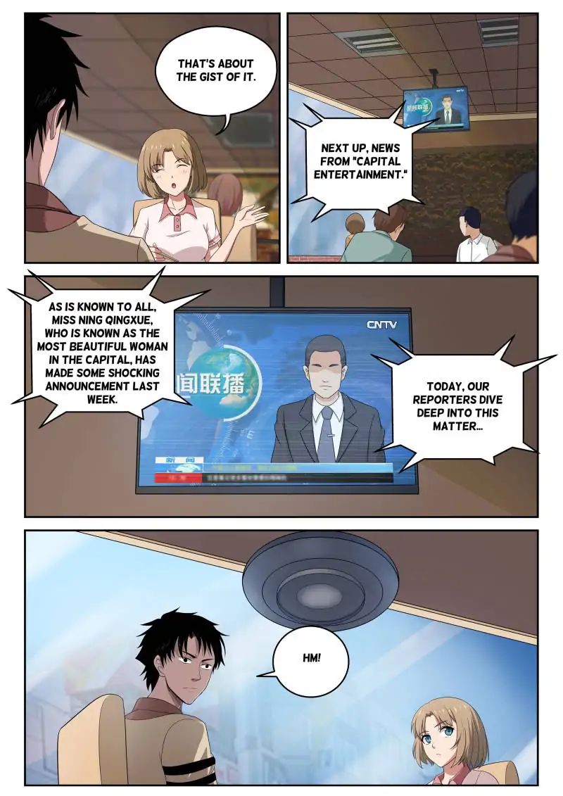 Page 19 of Chapter 4