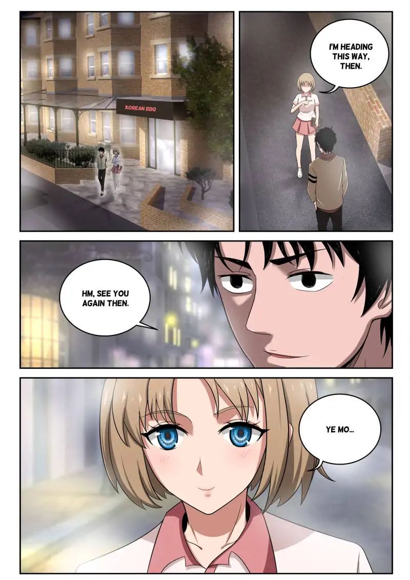 Page 25 of Chapter 4