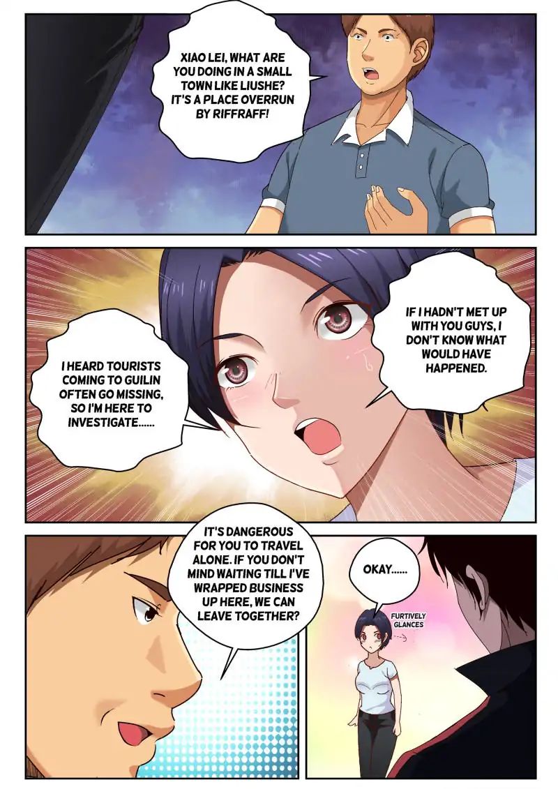 Page 1 of Chapter 42