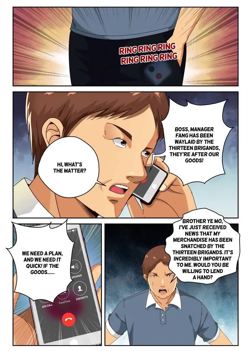 Page 2 of Chapter 42