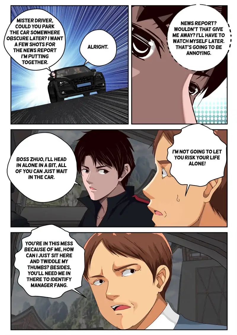 Page 6 of Chapter 42