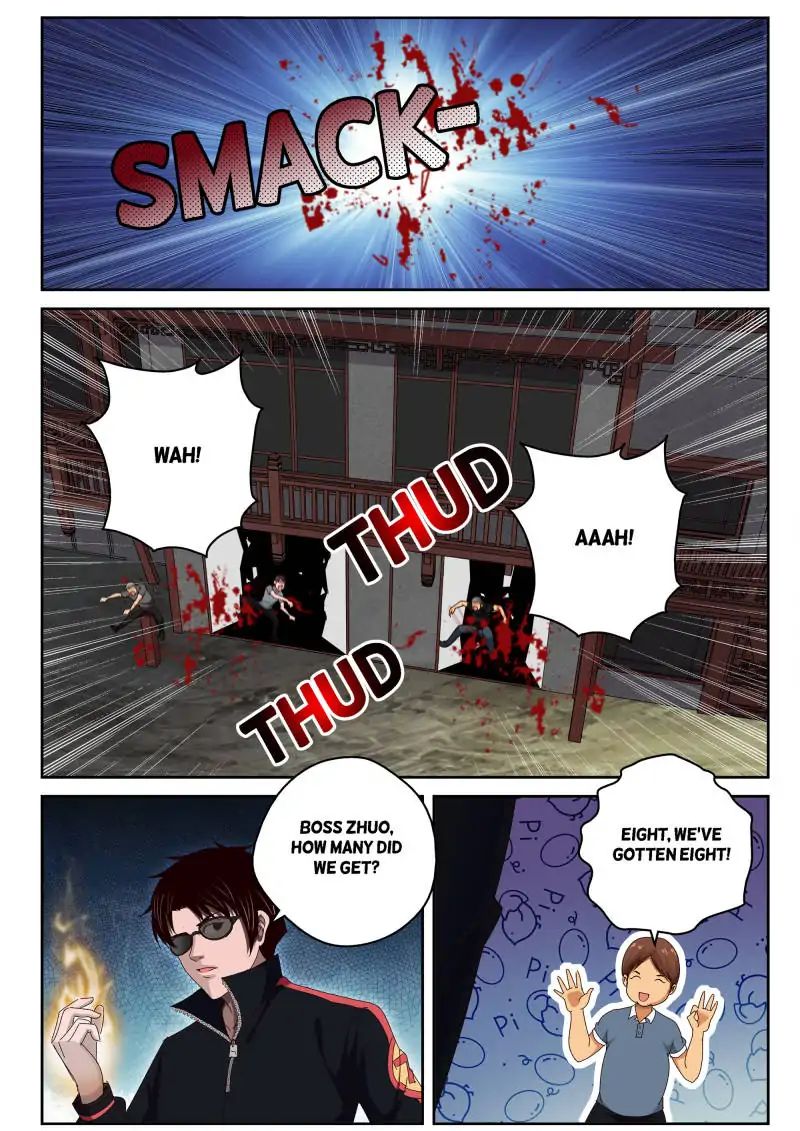 Page 2 of Chapter 43