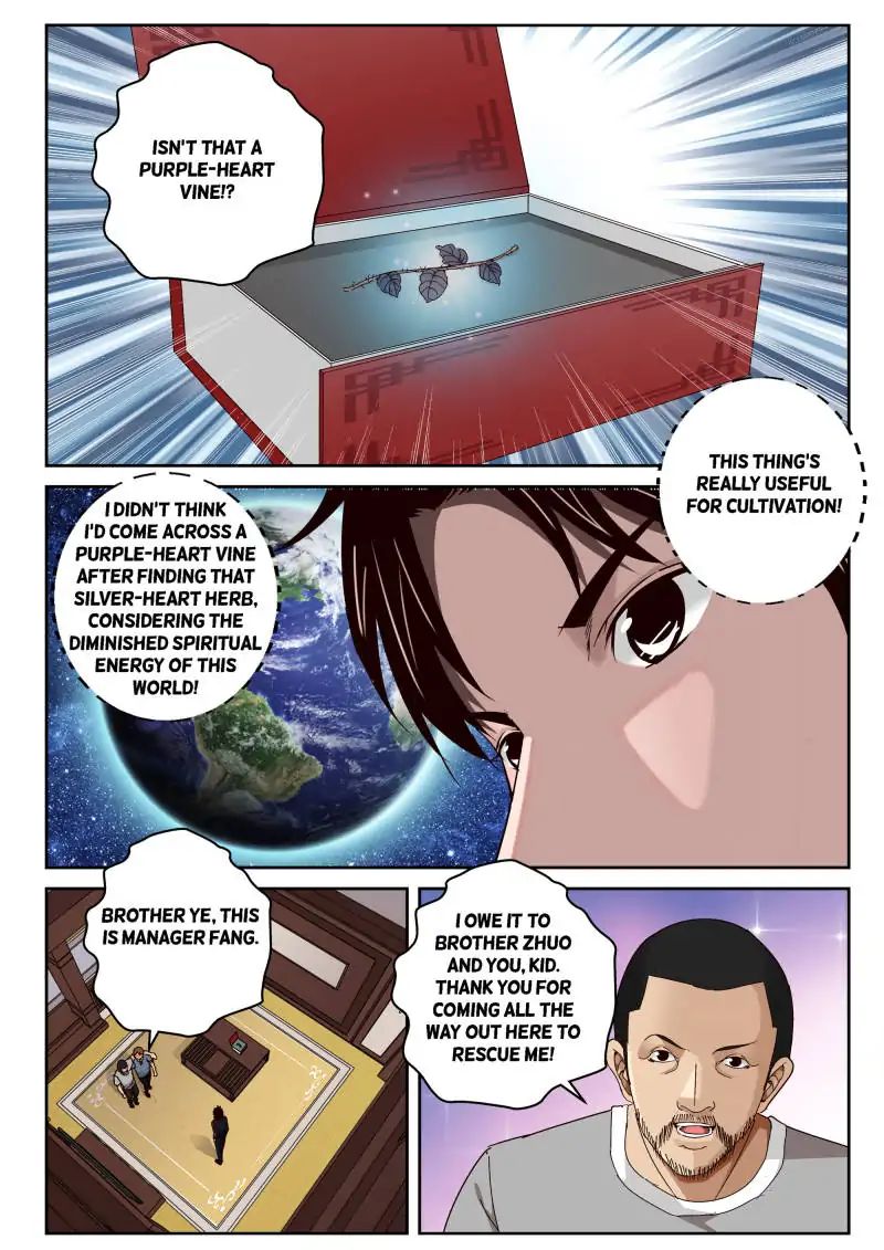 Page 7 of Chapter 43