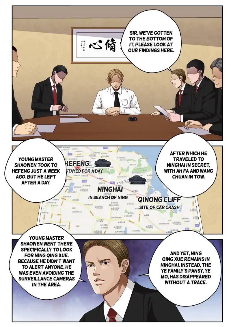Page 3 of Chapter 44