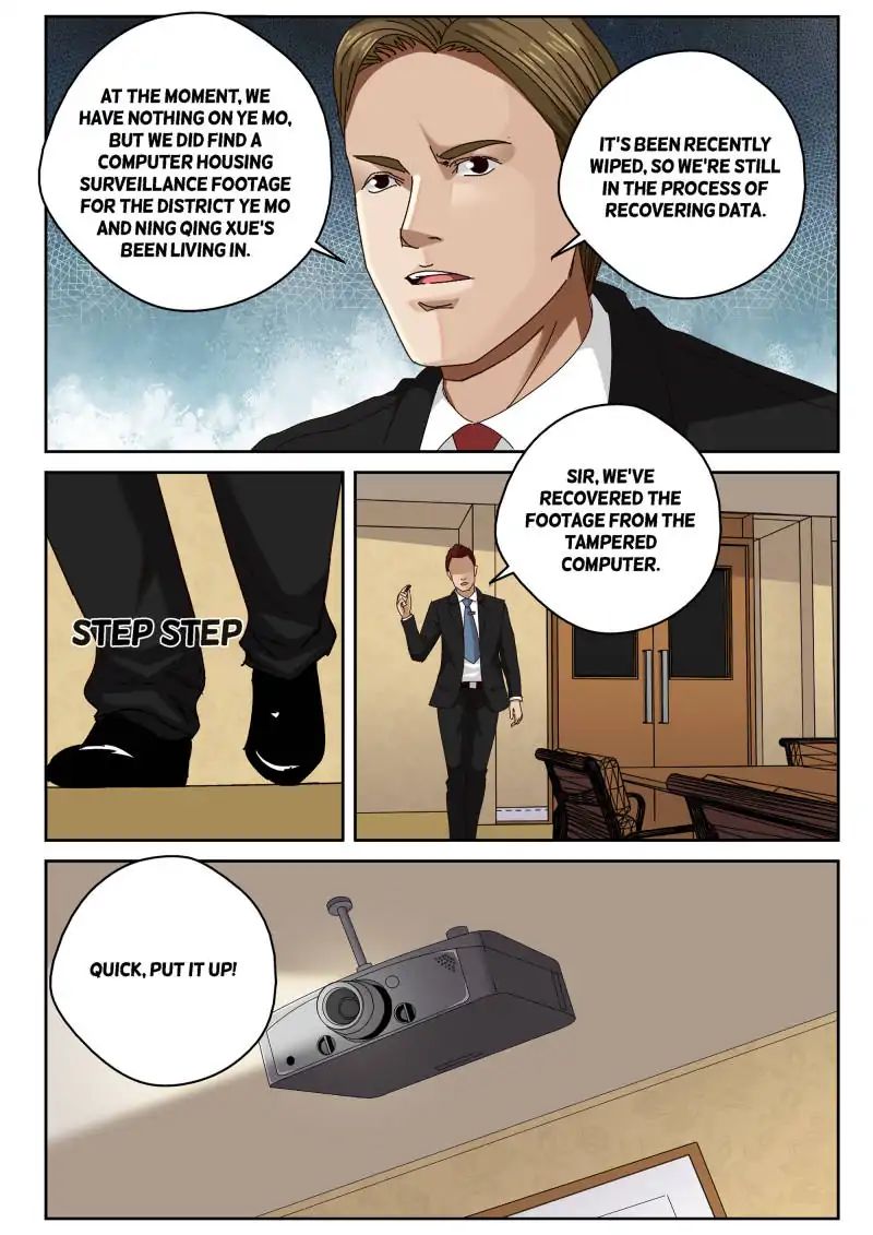 Page 5 of Chapter 44