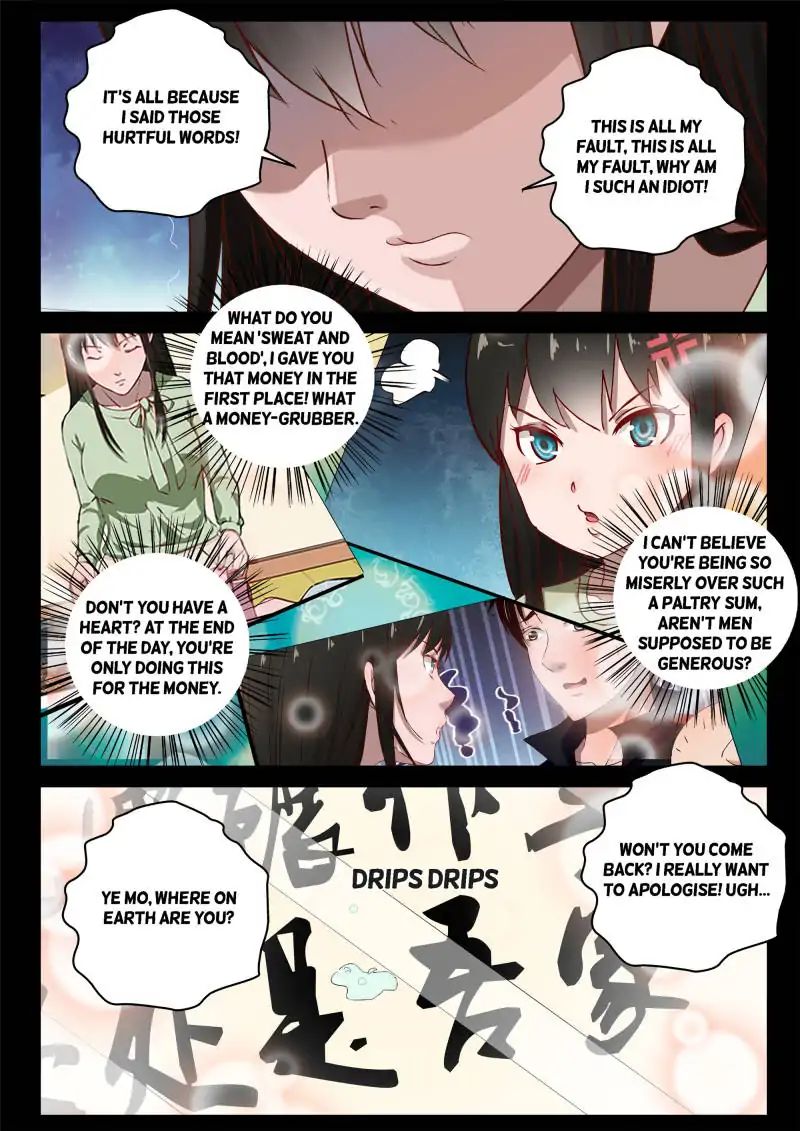Page 1 of Chapter 45