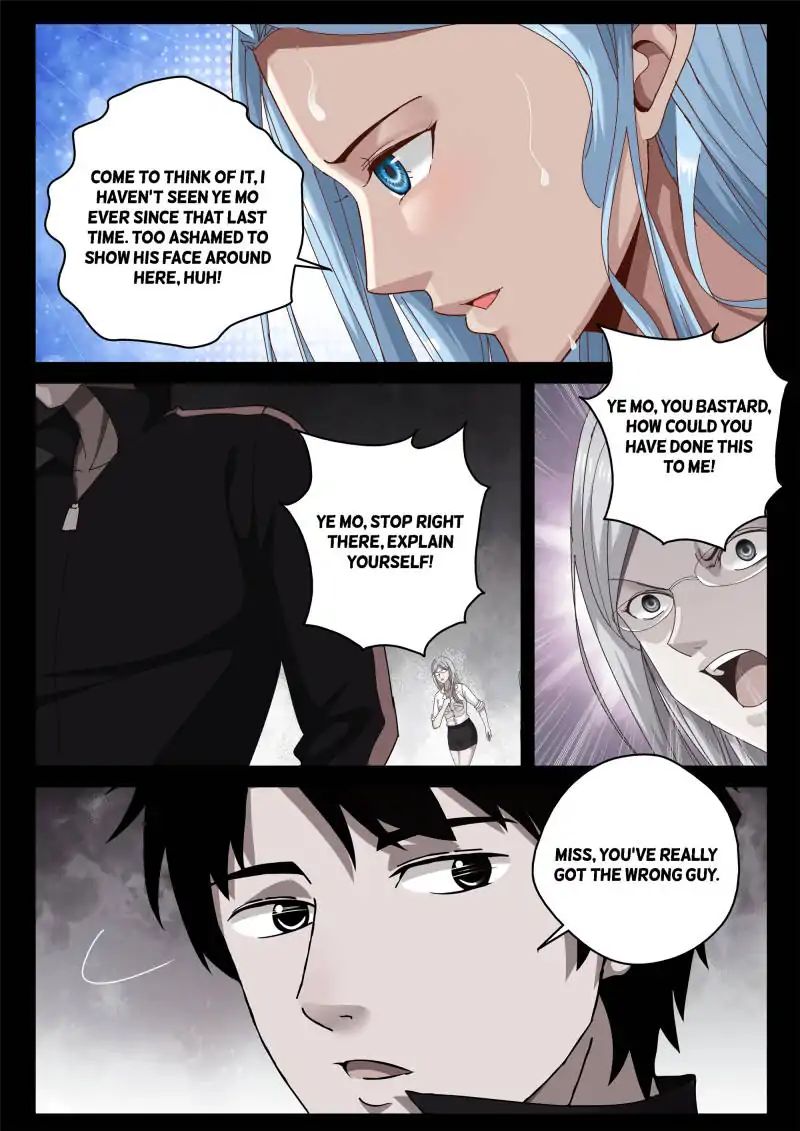 Page 4 of Chapter 45
