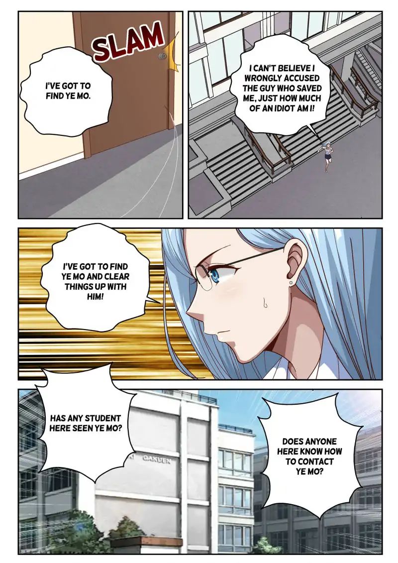 Page 1 of Chapter 46