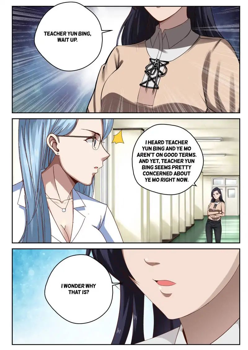Page 2 of Chapter 46