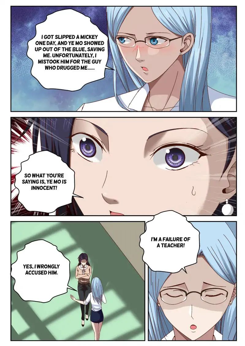 Page 3 of Chapter 46