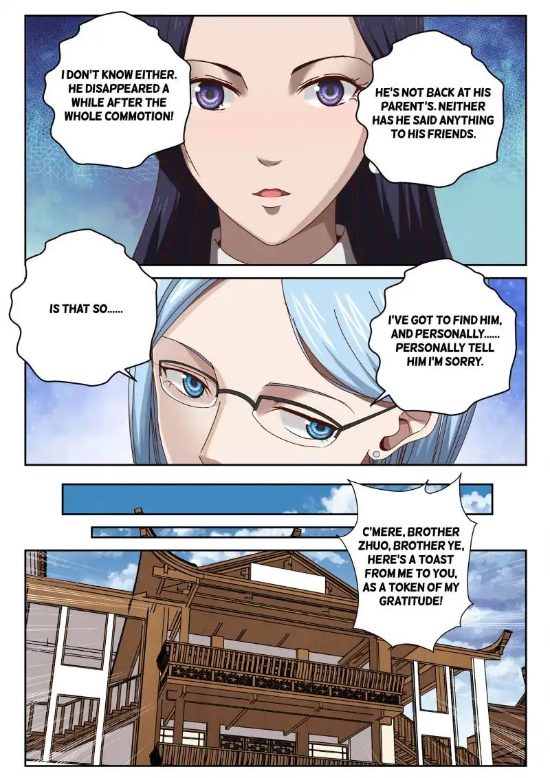 Page 5 of Chapter 46