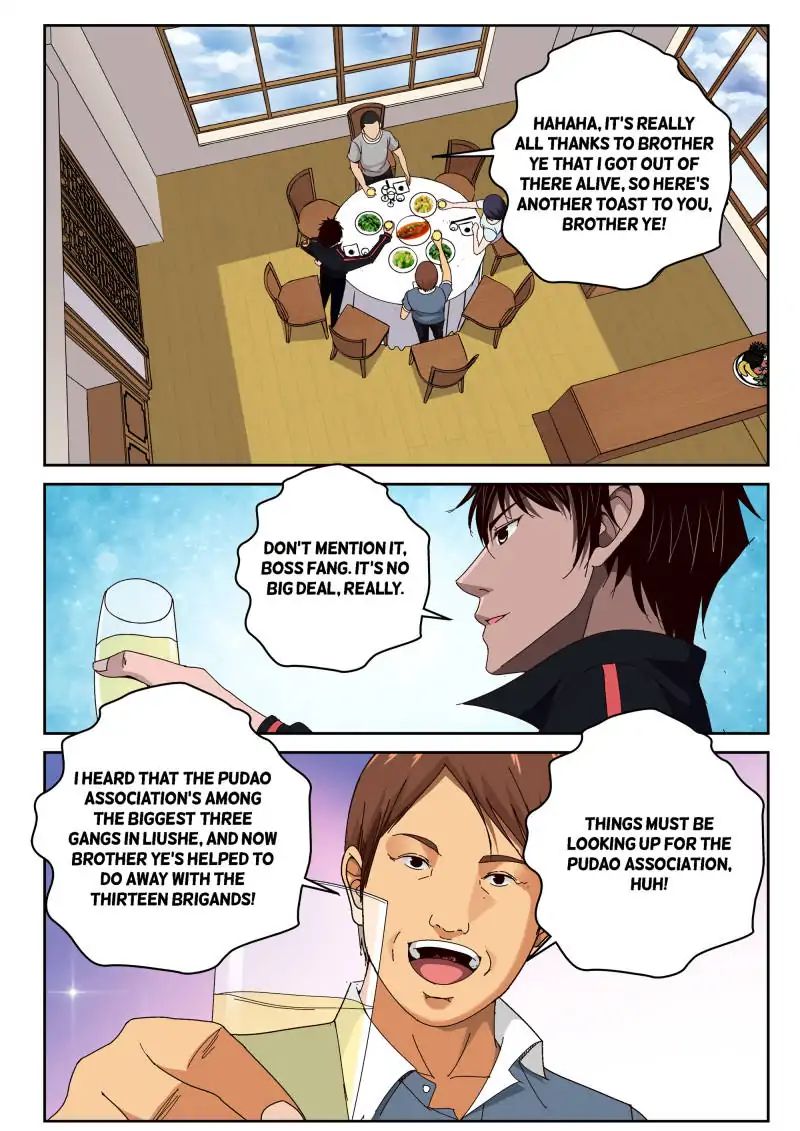 Page 6 of Chapter 46