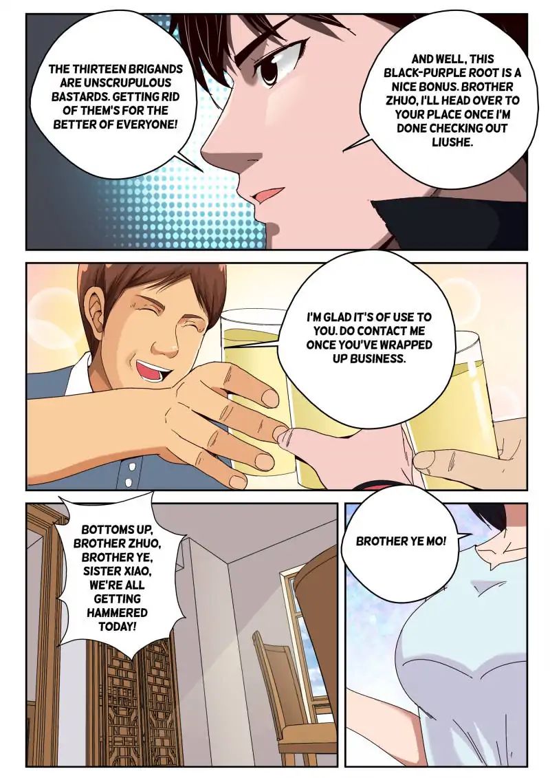 Page 7 of Chapter 46