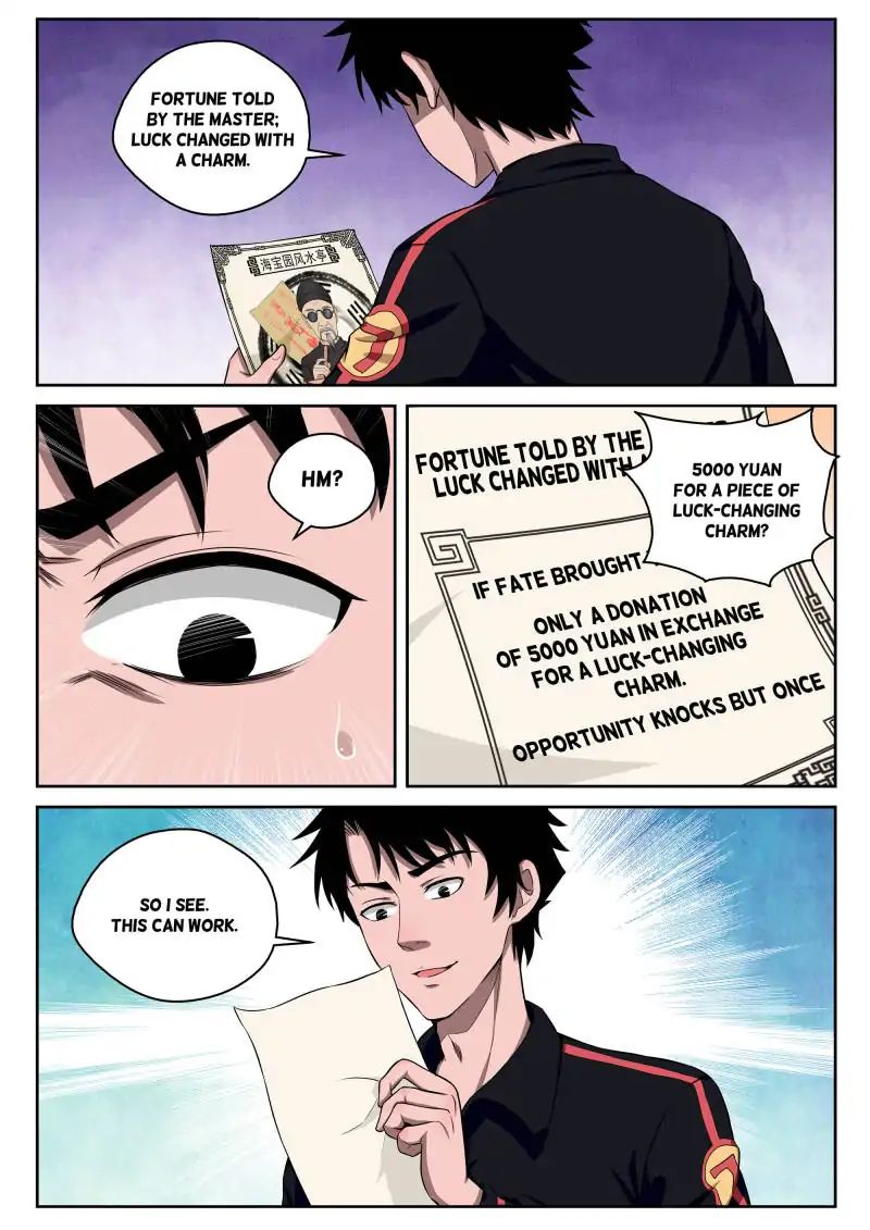 Page 13 of Chapter 5